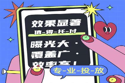 托管SEM竞价实战：如何选择合适的关键词