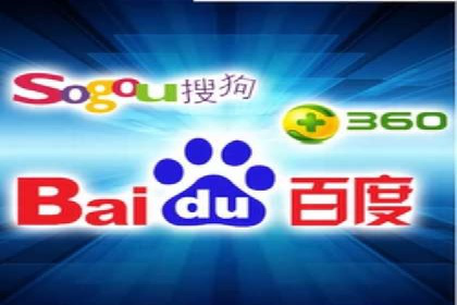 百度推广费用的投入与市场占有率提升的关联案例